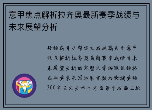 image